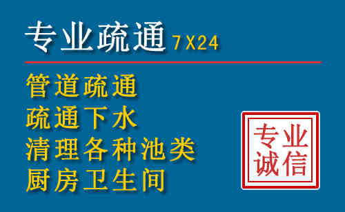 湟中搬家公司提示：夏季高温季节长途搬家的6大常识